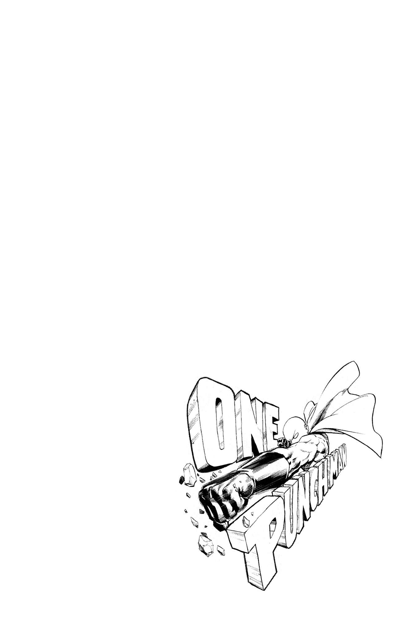 One Punch Man - Chapter 114.5 image 13